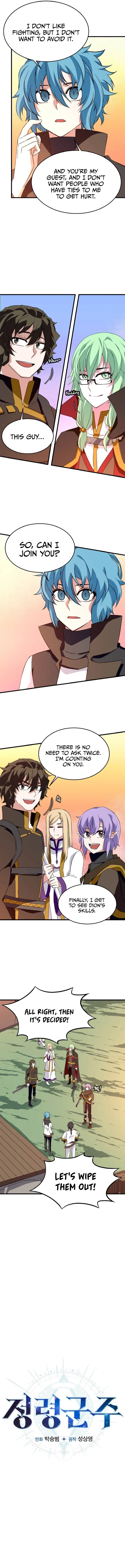 Elemental Lord Chapter 21 page 3 - 