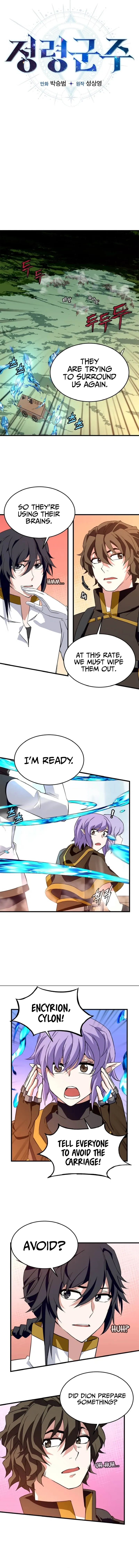 Elemental Lord Chapter 22 page 2 - 