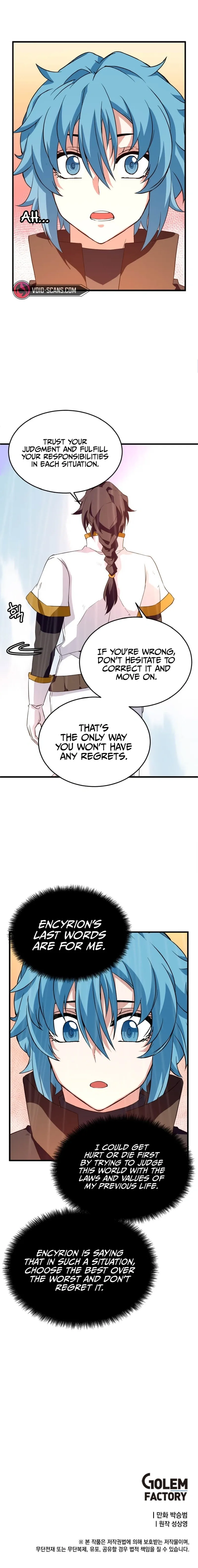 Elemental Lord Chapter 22 page 13 - 
