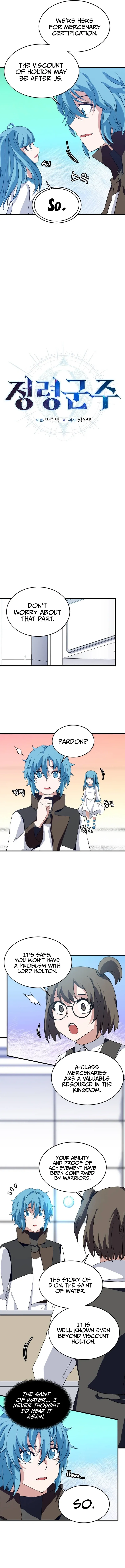 Elemental Lord Chapter 24 page 8 - 