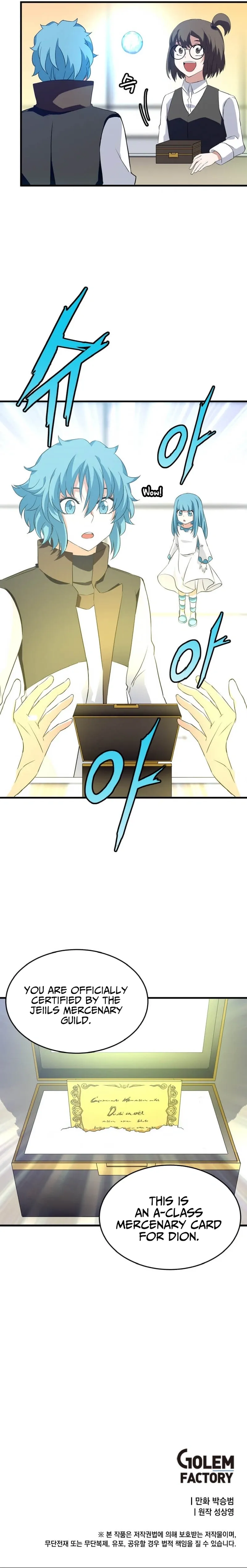 Elemental Lord Chapter 24 page 10 - 