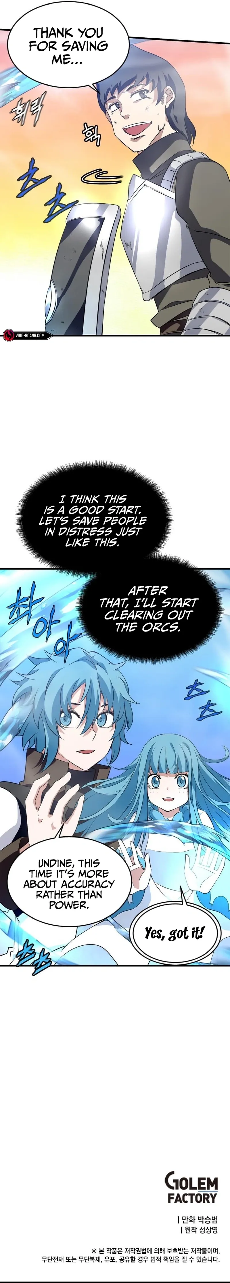 Elemental Lord Chapter 25 page 12 - 