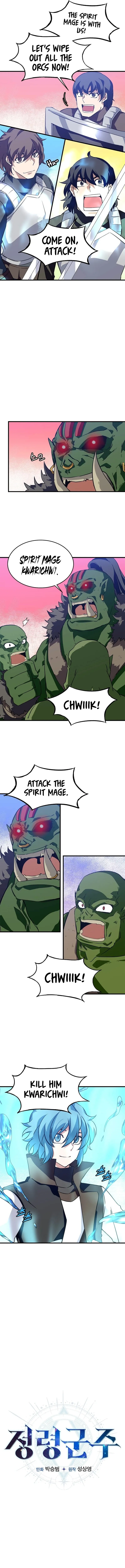 Elemental Lord Chapter 26 page 4 - 