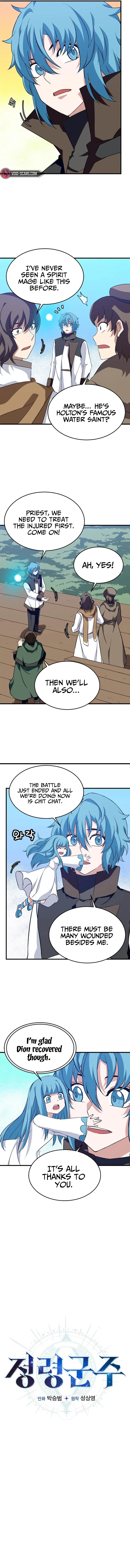 Elemental Lord Chapter 28 page 2 - 