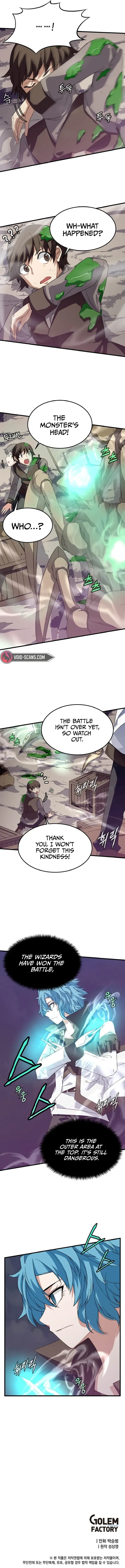 Elemental Lord Chapter 3 page 12 - 