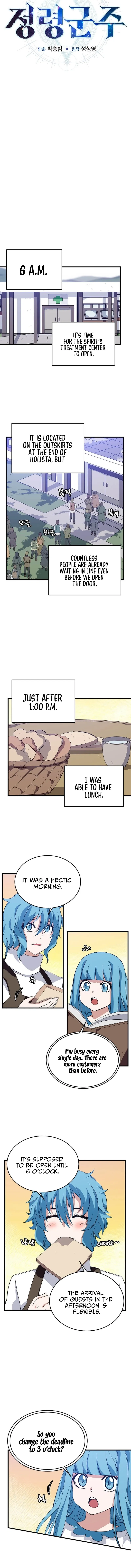 Elemental Lord Chapter 33 page 5 - 