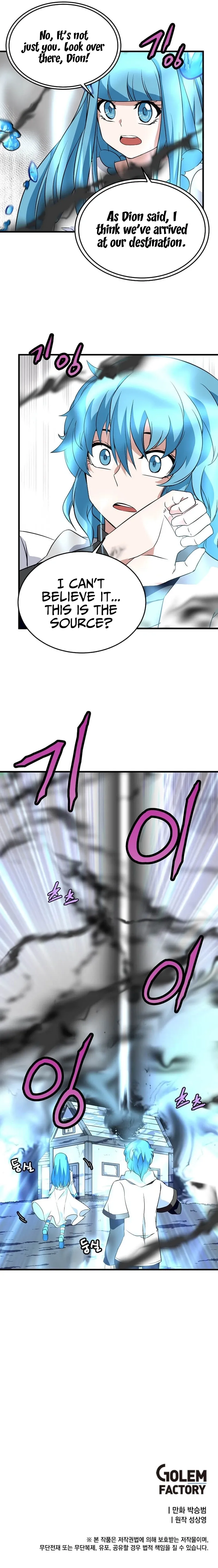 Elemental Lord Chapter 35 page 10 - 