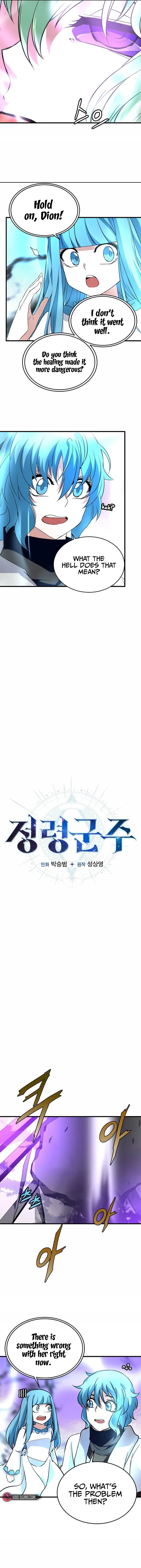 Elemental Lord Chapter 36 page 7 - 