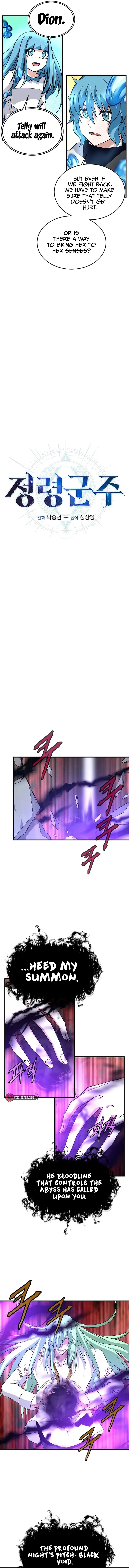 Elemental Lord Chapter 37 page 9 - 