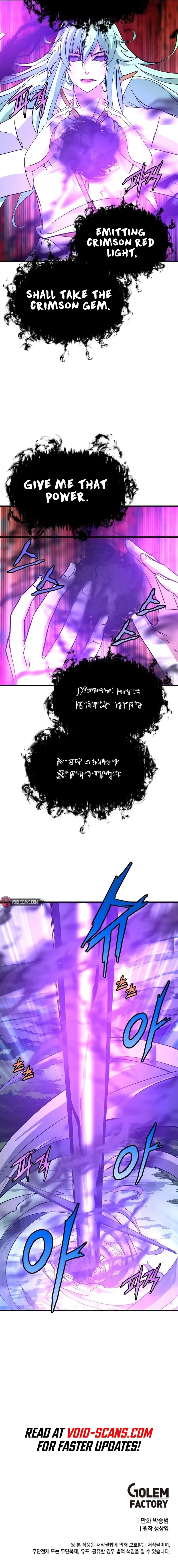 Elemental Lord Chapter 37 page 10 - 