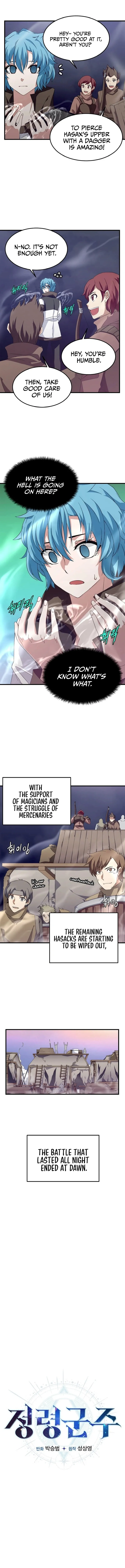Elemental Lord Chapter 4 page 3 - 