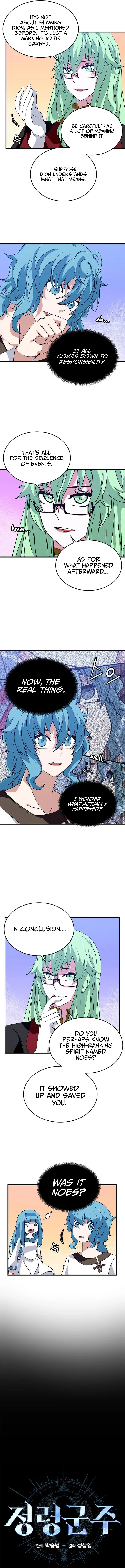 Elemental Lord Chapter 40 page 3 - 
