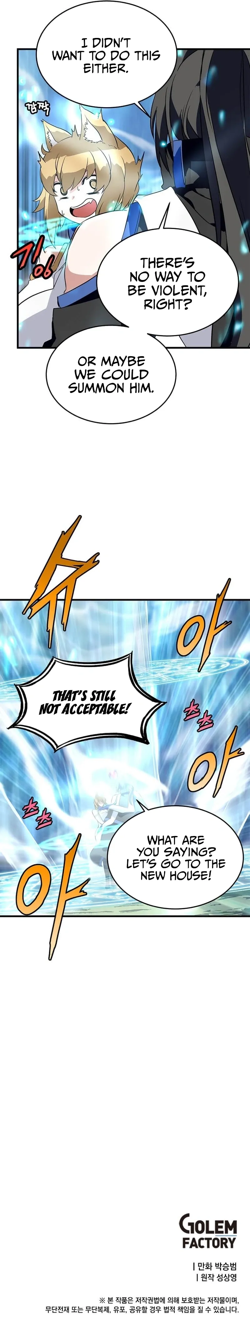 Elemental Lord Chapter 40 page 10 - 