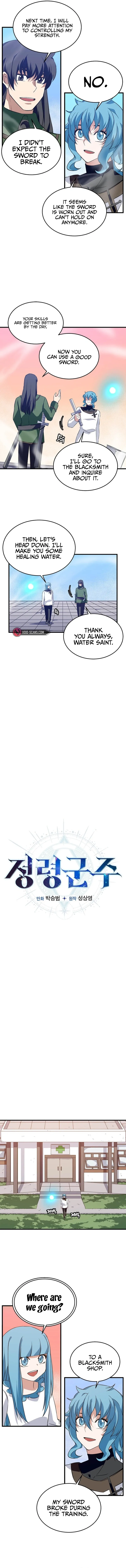 Elemental Lord Chapter 41 page 8 - 