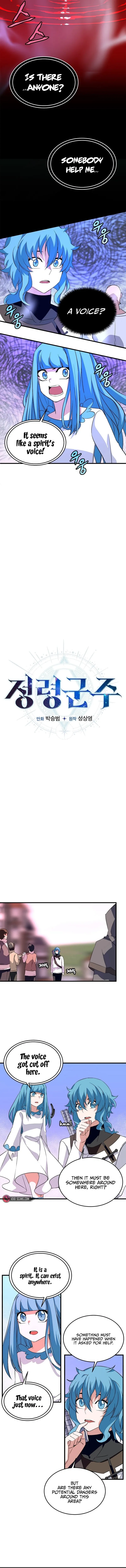 Elemental Lord Chapter 42 page 3 - 