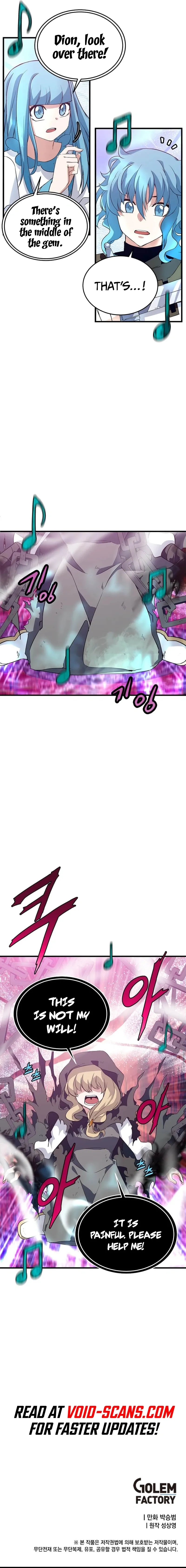 Elemental Lord Chapter 44 page 11 - 