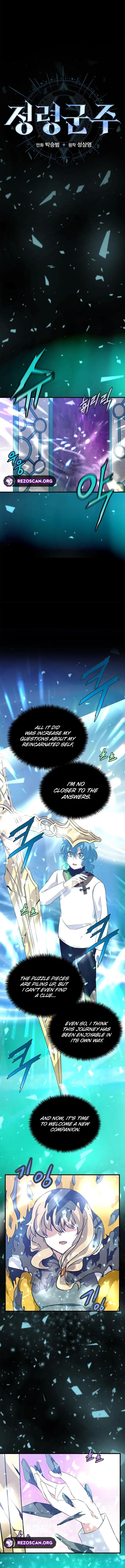 Elemental Lord Chapter 46 page 10 - 