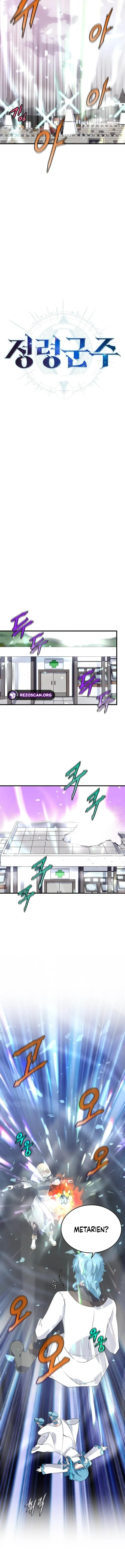 Elemental Lord Chapter 47 page 9 - 