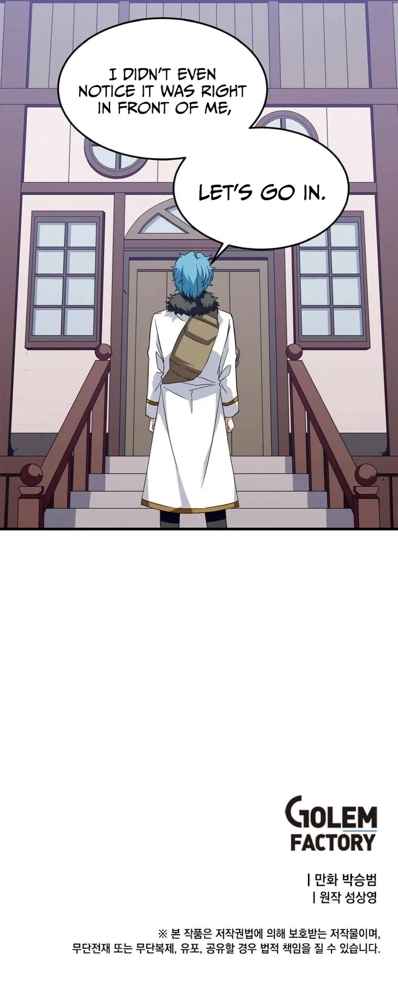 Elemental Lord Chapter 6 page 13 - 
