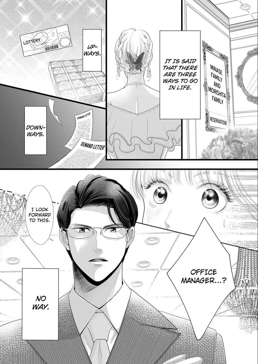 Elite Boss’s Amazing Sex Techniques -Make You Climax Until You Say You Like Me Chapter 1 page 1 - 
