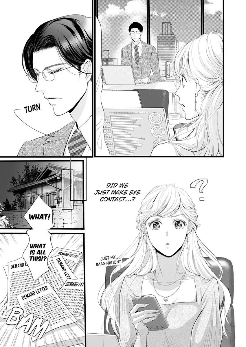 Elite Boss’s Amazing Sex Techniques -Make You Climax Until You Say You Like Me Chapter 1 page 5 - 