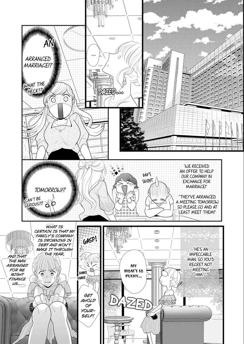 Elite Boss’s Amazing Sex Techniques -Make You Climax Until You Say You Like Me Chapter 1 page 7 - 