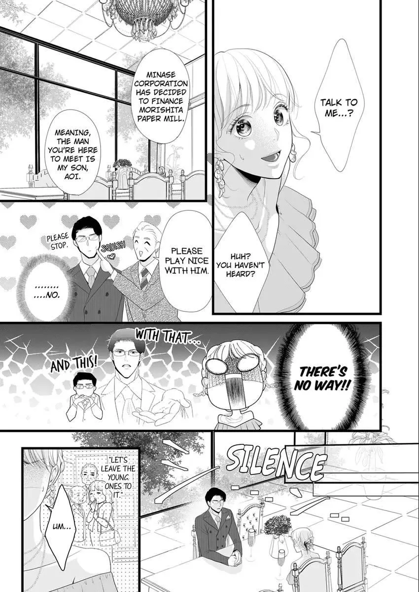 Elite Boss’s Amazing Sex Techniques -Make You Climax Until You Say You Like Me Chapter 2 page 3 - 