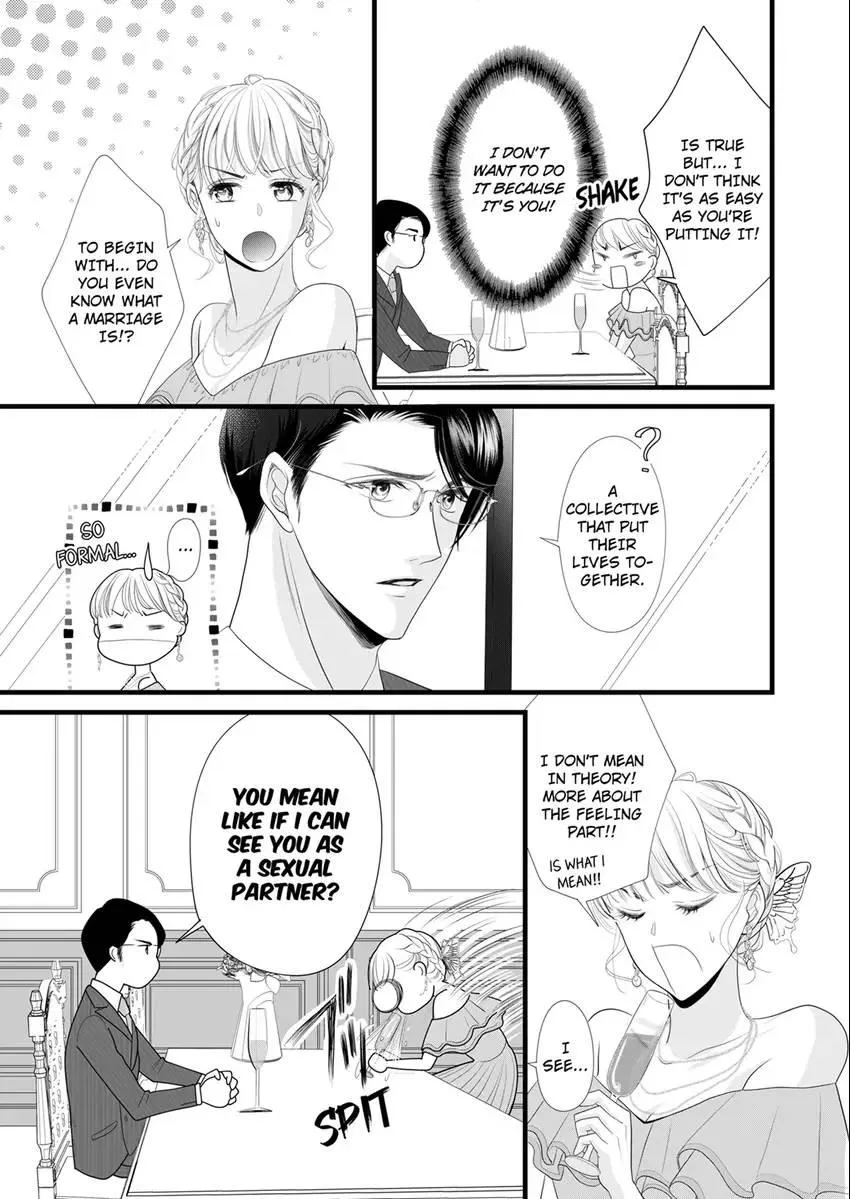 Elite Boss’s Amazing Sex Techniques -Make You Climax Until You Say You Like Me Chapter 2 page 5 - 