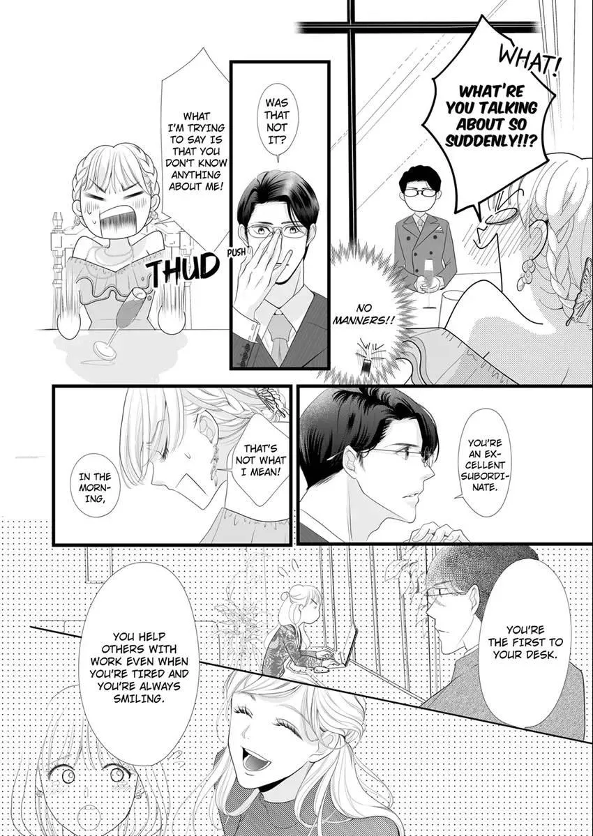 Elite Boss’s Amazing Sex Techniques -Make You Climax Until You Say You Like Me Chapter 2 page 6 - 