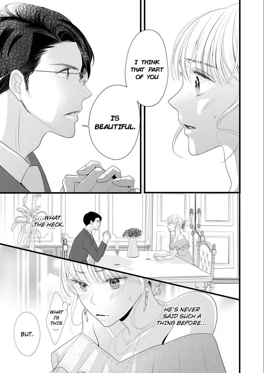 Elite Boss’s Amazing Sex Techniques -Make You Climax Until You Say You Like Me Chapter 2 page 7 - 