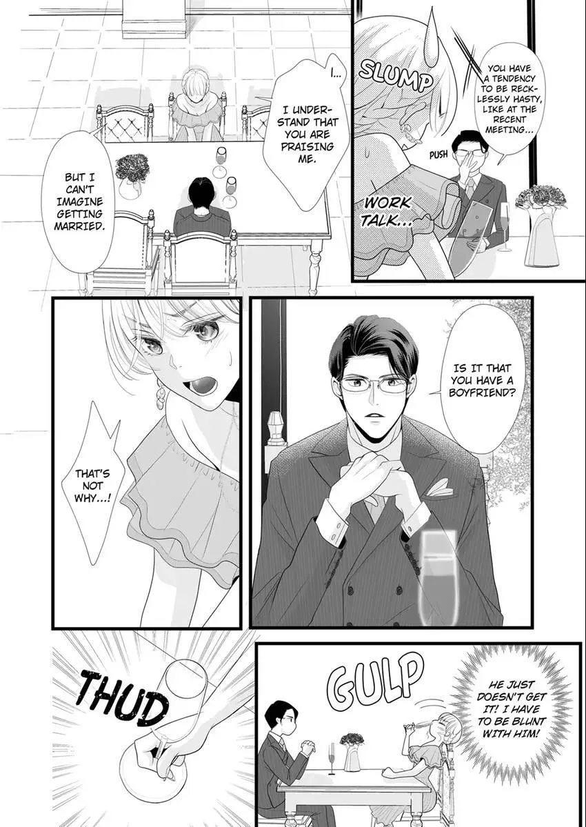 Elite Boss’s Amazing Sex Techniques -Make You Climax Until You Say You Like Me Chapter 2 page 8 - 