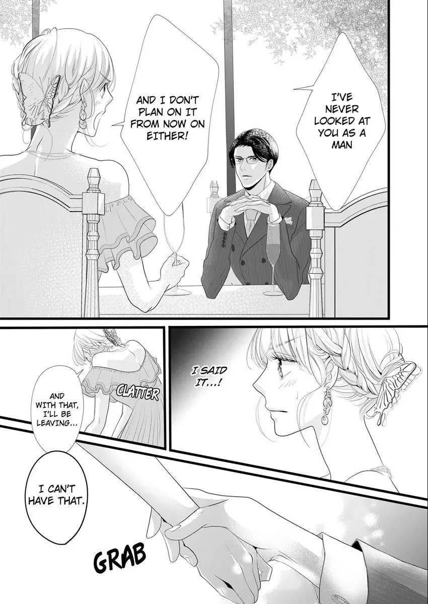 Elite Boss’s Amazing Sex Techniques -Make You Climax Until You Say You Like Me Chapter 3 page 1 - 