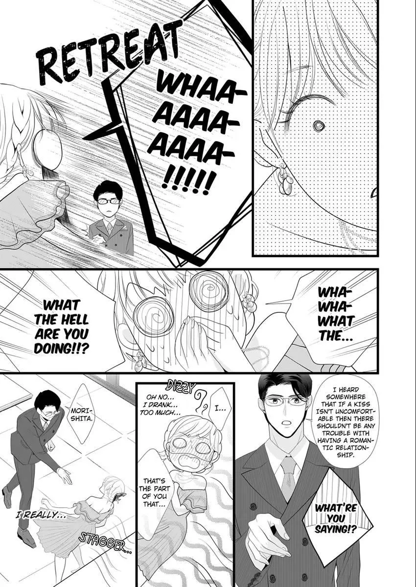 Elite Boss’s Amazing Sex Techniques -Make You Climax Until You Say You Like Me Chapter 3 page 3 - 