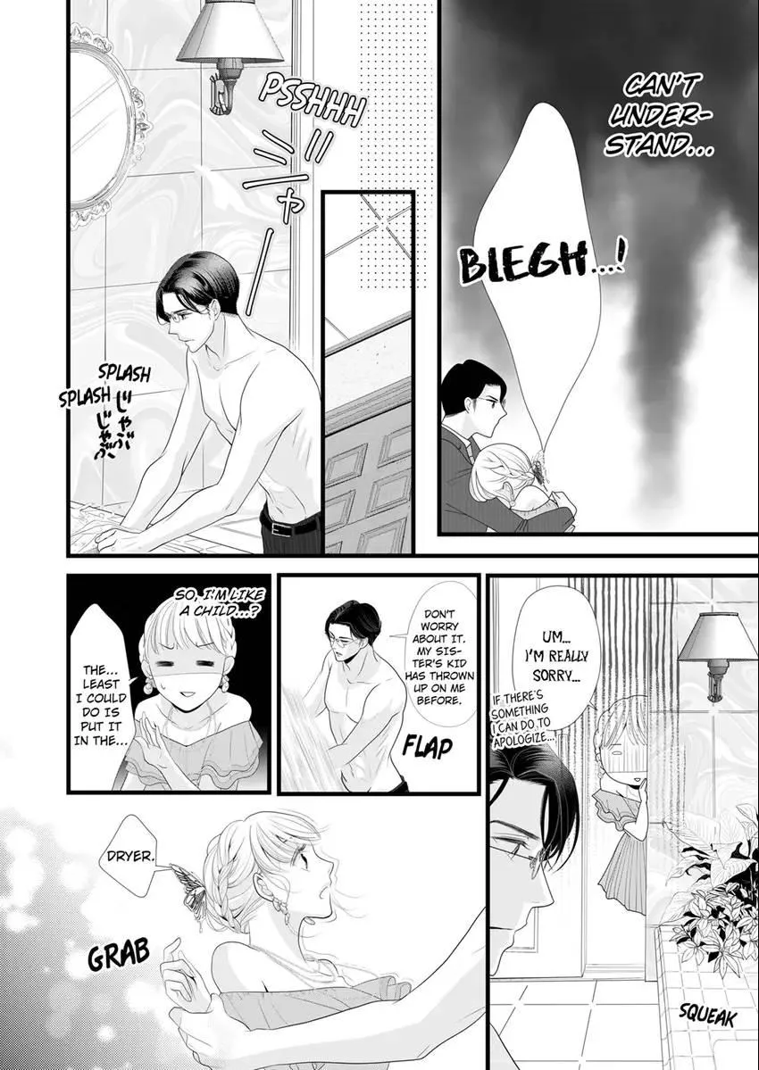 Elite Boss’s Amazing Sex Techniques -Make You Climax Until You Say You Like Me Chapter 3 page 4 - 