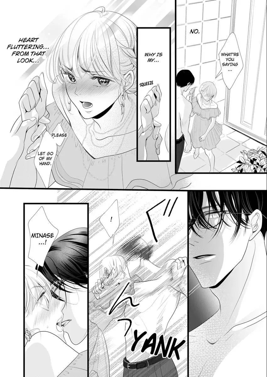 Elite Boss’s Amazing Sex Techniques -Make You Climax Until You Say You Like Me Chapter 3 page 6 - 