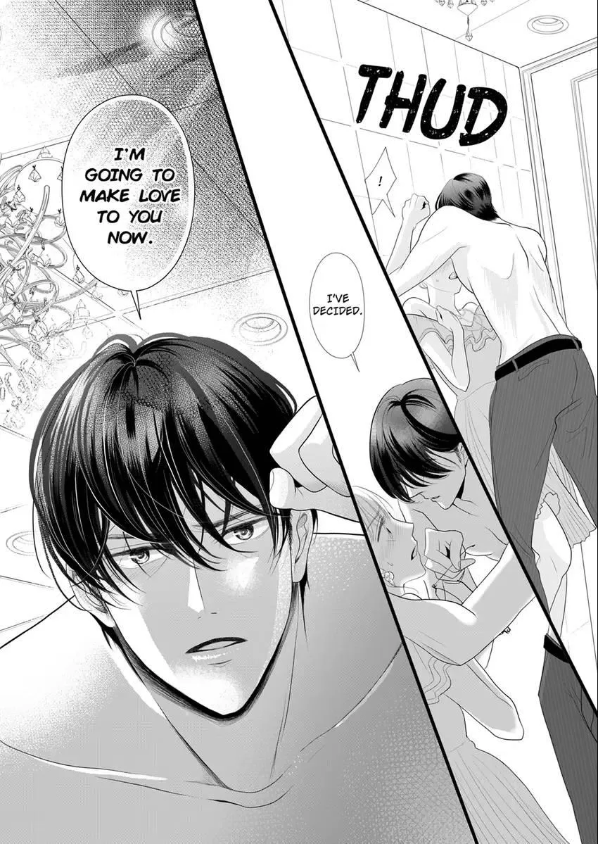 Elite Boss’s Amazing Sex Techniques -Make You Climax Until You Say You Like Me Chapter 3 page 8 - 