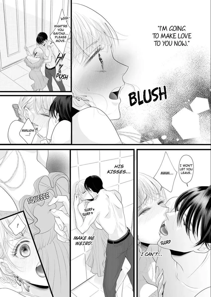 Elite Boss’s Amazing Sex Techniques -Make You Climax Until You Say You Like Me Chapter 4 page 1 - 