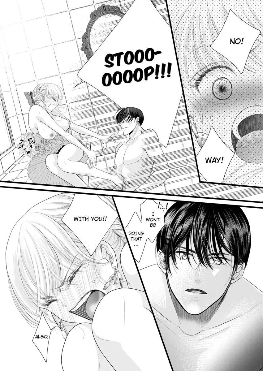 Elite Boss’s Amazing Sex Techniques -Make You Climax Until You Say You Like Me Chapter 5 page 2 - 