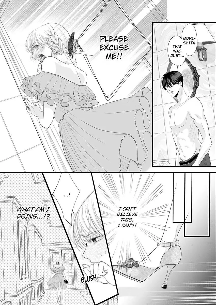 Elite Boss’s Amazing Sex Techniques -Make You Climax Until You Say You Like Me Chapter 5 page 4 - 