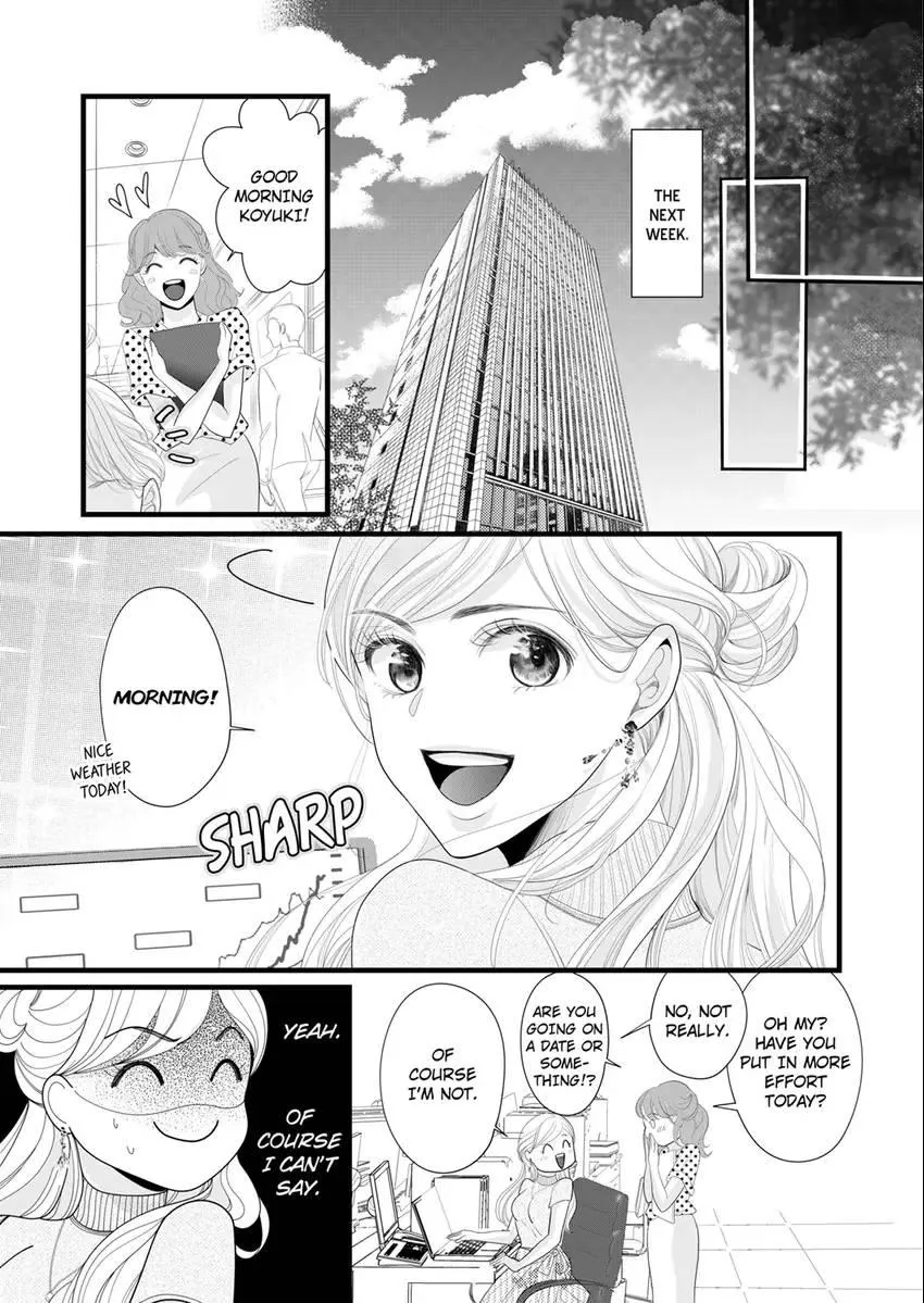 Elite Boss’s Amazing Sex Techniques -Make You Climax Until You Say You Like Me Chapter 5 page 5 - 