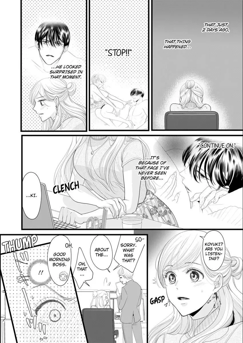 Elite Boss’s Amazing Sex Techniques -Make You Climax Until You Say You Like Me Chapter 5 page 6 - 