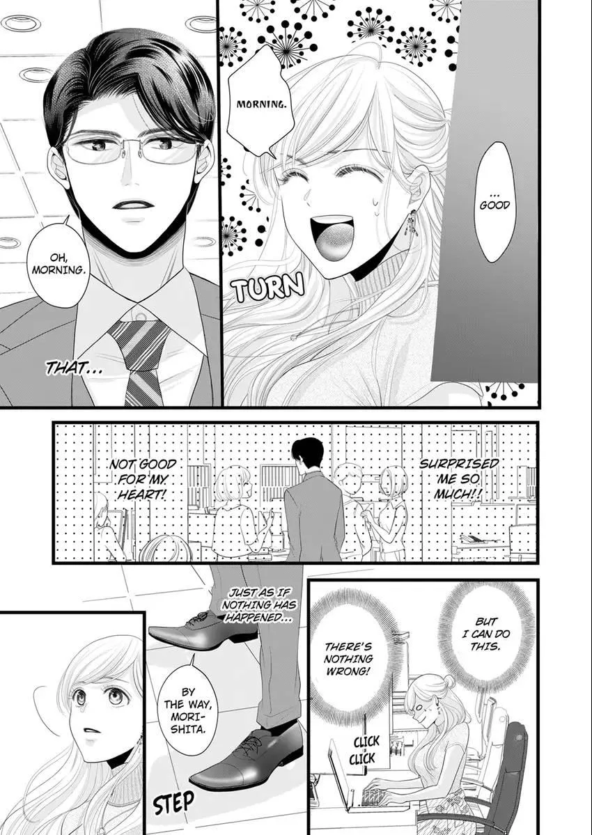 Elite Boss’s Amazing Sex Techniques -Make You Climax Until You Say You Like Me Chapter 5 page 7 - 