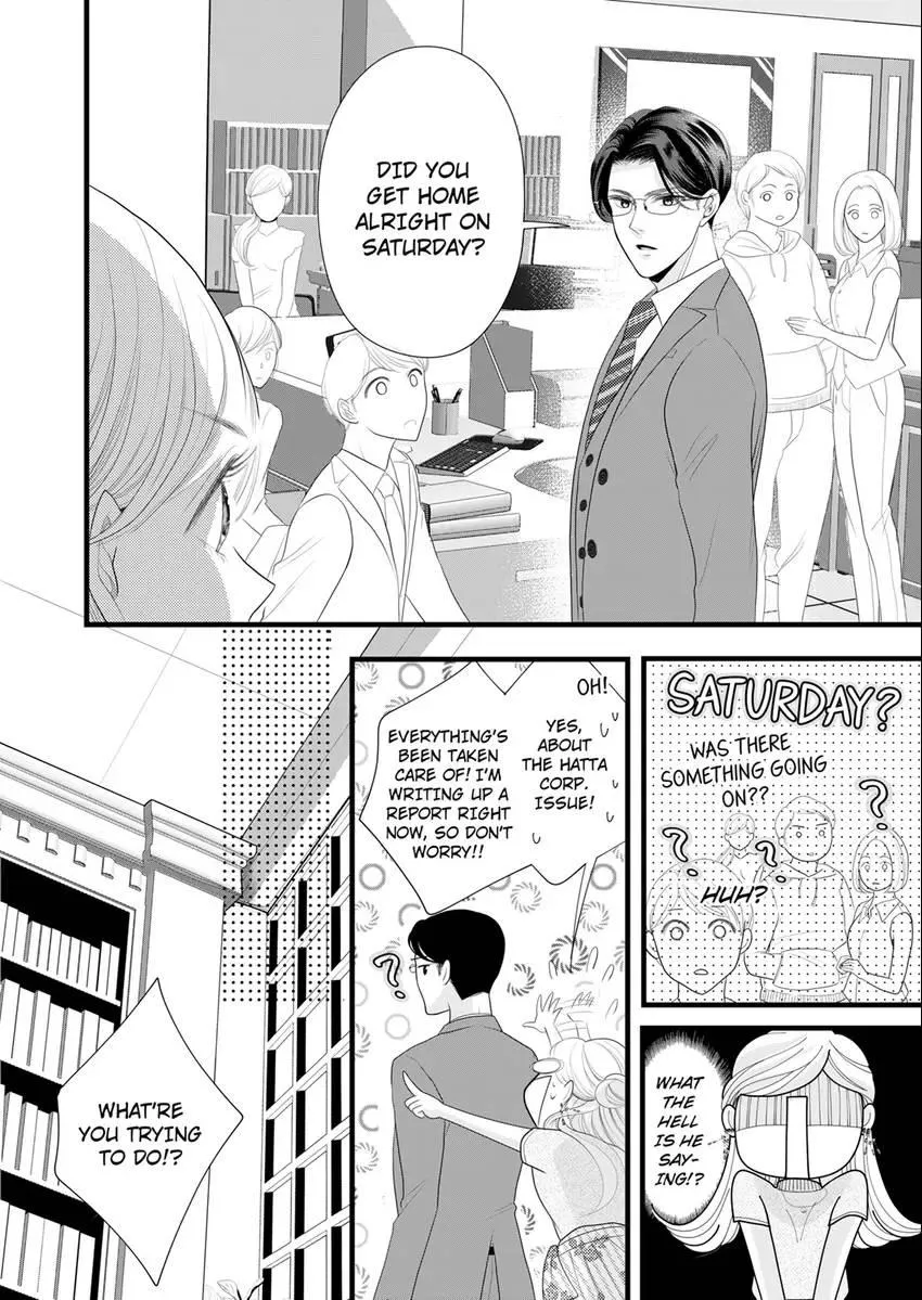 Elite Boss’s Amazing Sex Techniques -Make You Climax Until You Say You Like Me Chapter 5 page 8 - 