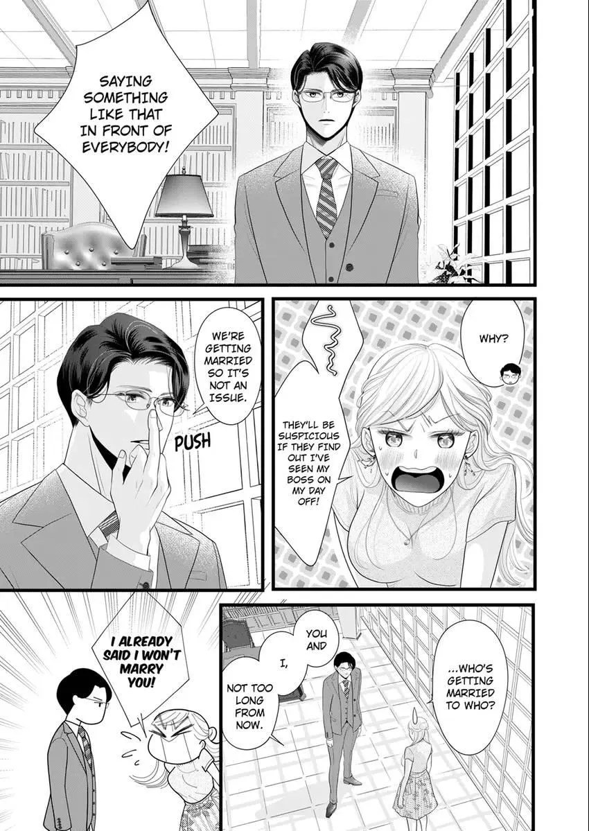 Elite Boss’s Amazing Sex Techniques -Make You Climax Until You Say You Like Me Chapter 6 page 1 - 