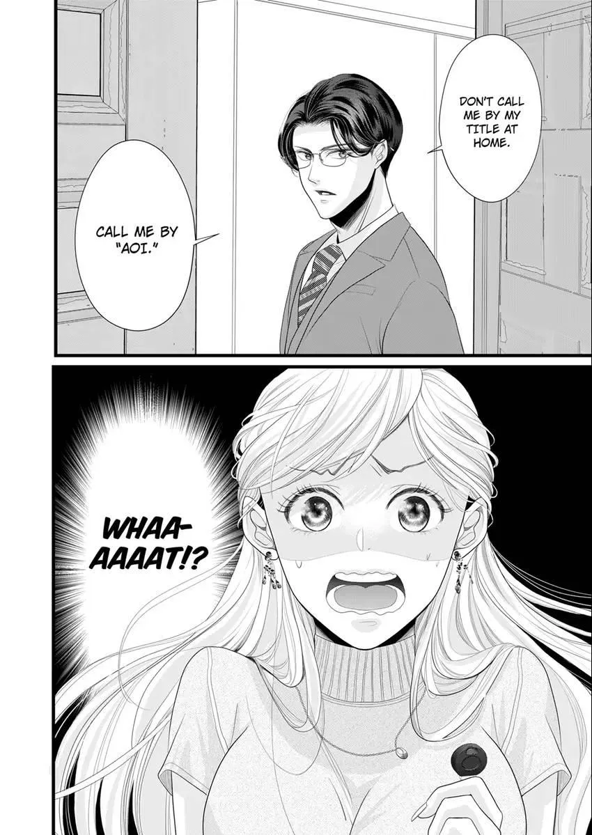 Elite Boss’s Amazing Sex Techniques -Make You Climax Until You Say You Like Me Chapter 6 page 8 - 