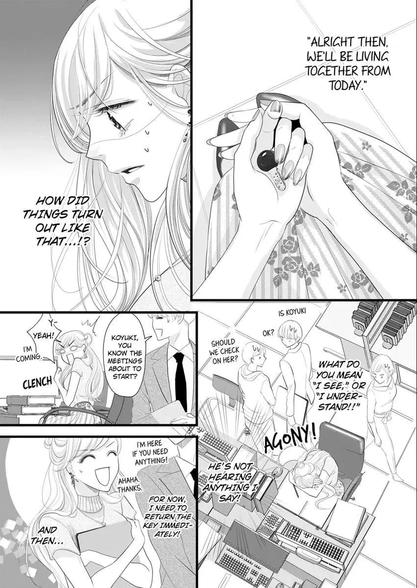 Elite Boss’s Amazing Sex Techniques -Make You Climax Until You Say You Like Me Chapter 7 page 1 - 