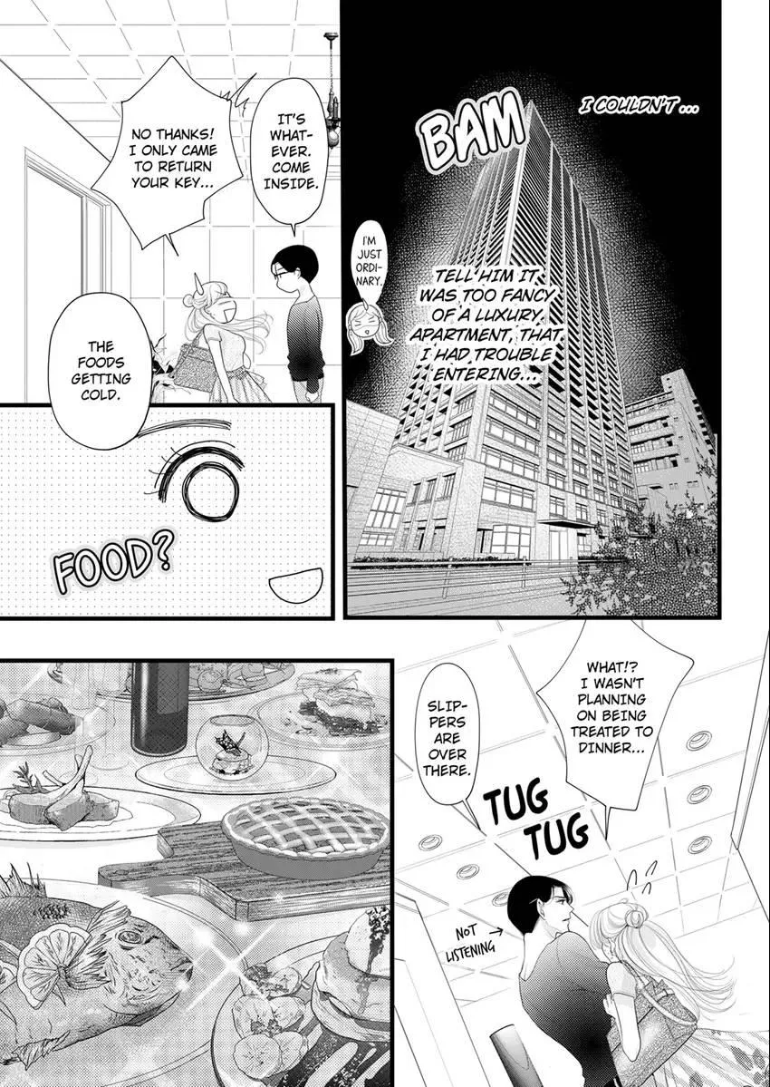 Elite Boss’s Amazing Sex Techniques -Make You Climax Until You Say You Like Me Chapter 7 page 3 - 