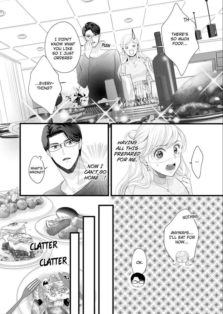 Elite Boss’s Amazing Sex Techniques -Make You Climax Until You Say You Like Me Chapter 7 page 4 - 