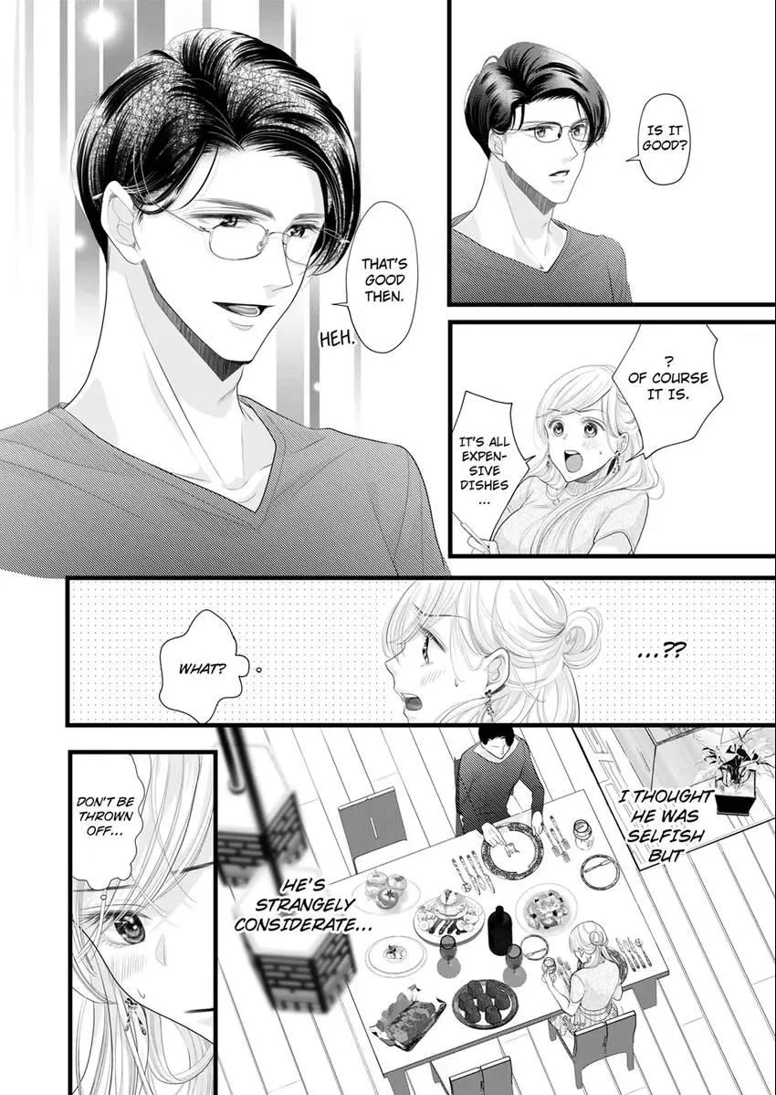 Elite Boss’s Amazing Sex Techniques -Make You Climax Until You Say You Like Me Chapter 7 page 6 - 