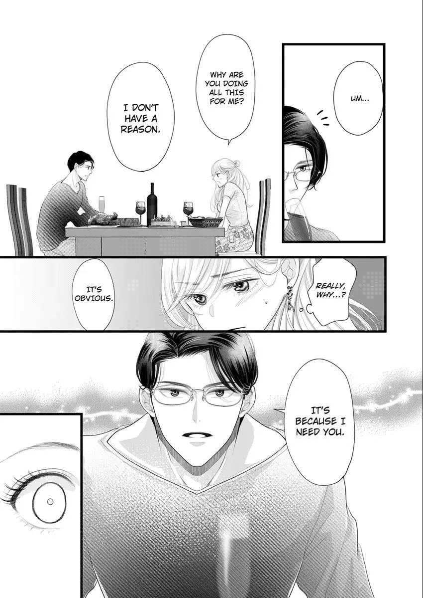 Elite Boss’s Amazing Sex Techniques -Make You Climax Until You Say You Like Me Chapter 7 page 7 - 